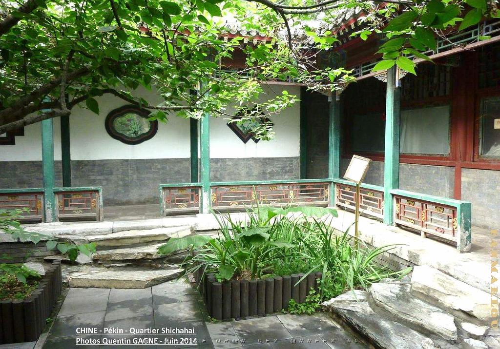 Pekin- Shichahai 118.JPG